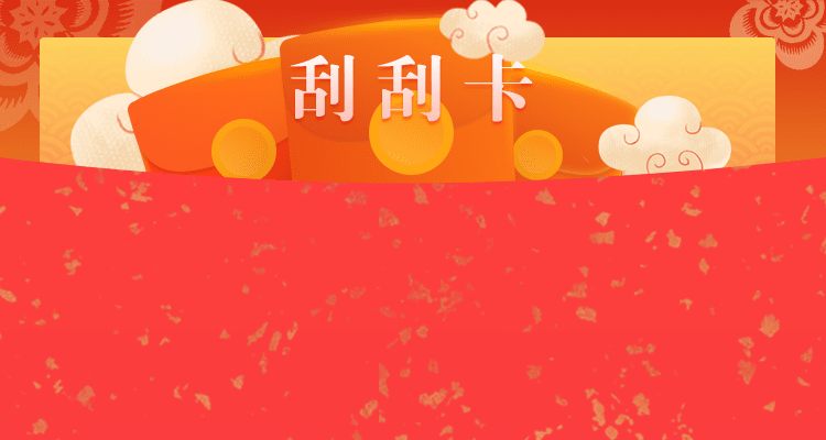 Jnd28预测,加拿大PC28智能AI数据,24小时直播,多平台一键同步更新